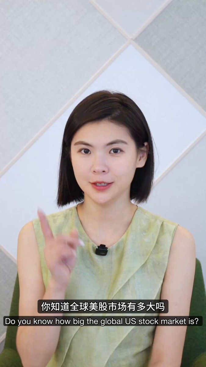 The image features a woman with short hair, wearing a green dress, sitting down and giving an interview-style speech. The text overlaying the image includes questions about global stock markets and USDC, which are related to the content of the post.