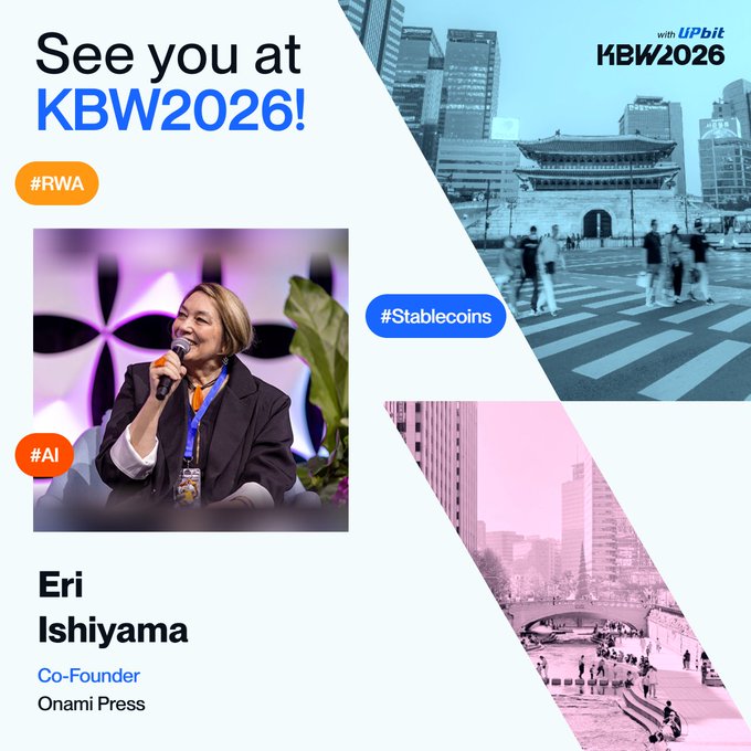 Promotional graphic for KBW2026 with UPbit announcing "See you at KBW2026!" featuring speaker Eri Ishiyama, Co-Founder of Onami Press, with hashtags #RWA, #Stablecoins, and #AI, complementing the post's invitation to the September 30 – October 1 event in Korea.