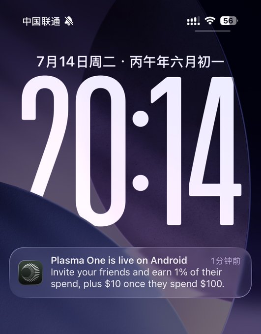 A smartphone lock screen displays the time "20:14" on July 14 (Tuesday), along with a notification from Plasma One announcing its launch on Android and offering referral rewards of 1% of friends' spend plus $10 once they spend $100—promoting the app's new Android availability and signup incentives mentioned in the post.