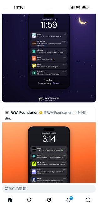 A tweet from RWA Foundation (@RWAFoundation) reading "gm." is shown alongside a mockup of a smartphone lock screen displaying "3:14" with notification messages about crypto topics including BTC, USDT, Block Tokens, BENJI, and more, with the phrase "Your sleep. Your money doesn't."