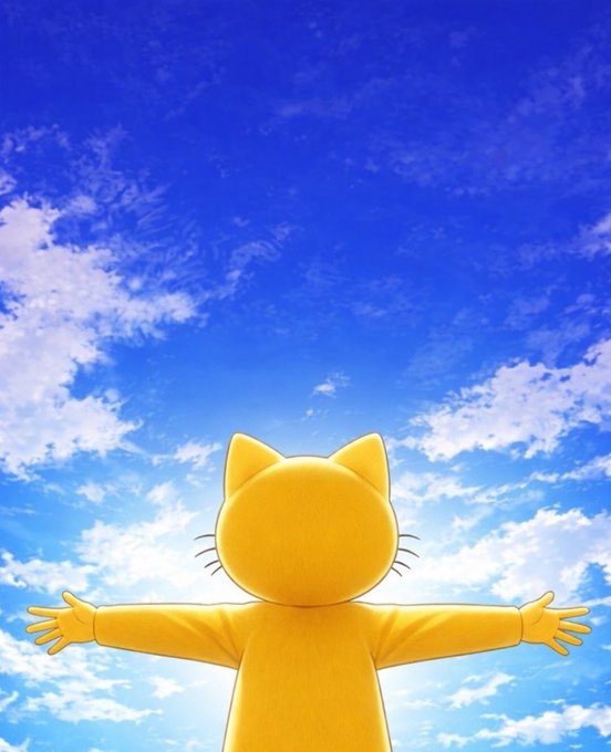 A yellow cartoon cat-like figure stands with arms outstretched against a bright blue sky filled with white clouds.