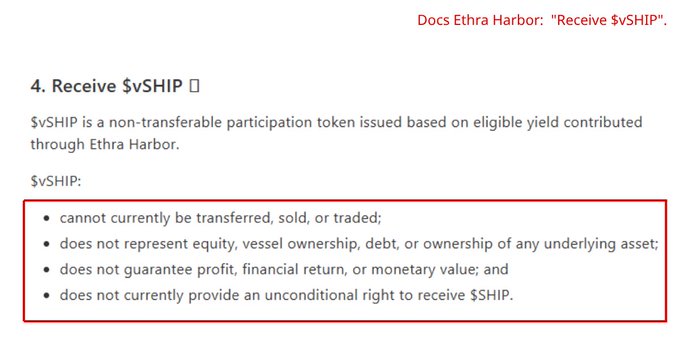Documentation explaining '$vSHIP' as a non-transferable participation token, with a red box highlighting that it cannot be transferred, traded, or guarantees profit.