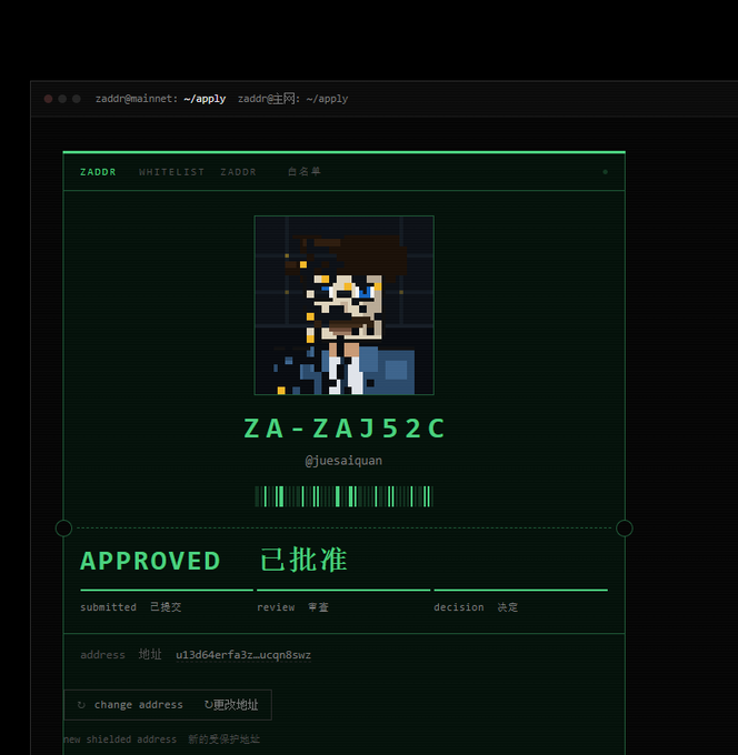 A screenshot of a ZADDR Whitelist application webpage shows an approved status with a pixel art portrait, the address ZA-ZAJ52C, and a shielded address beginning with 'u13d64erfa3z'.