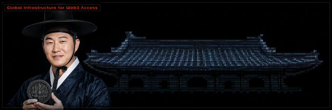 A man in traditional Korean attire and a wide-brimmed hat holds a dark spherical object, standing beside a digital wireframe rendering of a Korean palace, with the red header "Global Infrastructure for Web3 Access" displayed above—visually echoing GIWA's mission of bridging traditional Korean heritage with global Web3 accessibility through Upbit.