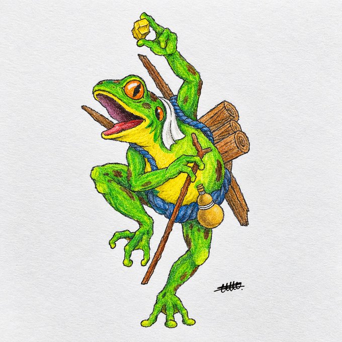 A hand-drawn colored illustration of a green tree frog character dressed as an adventurer, carrying a wooden staff, a backpack with logs, and a golden gourd.