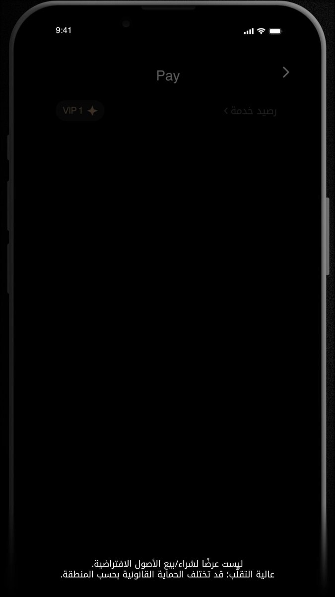 None