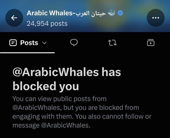 A Threads profile page for "Arabic Whales-حيتان العرب" with 24,954 posts displays a message stating "@ArabicWhales has blocked you," humorously tied to the caption "First, bow down."