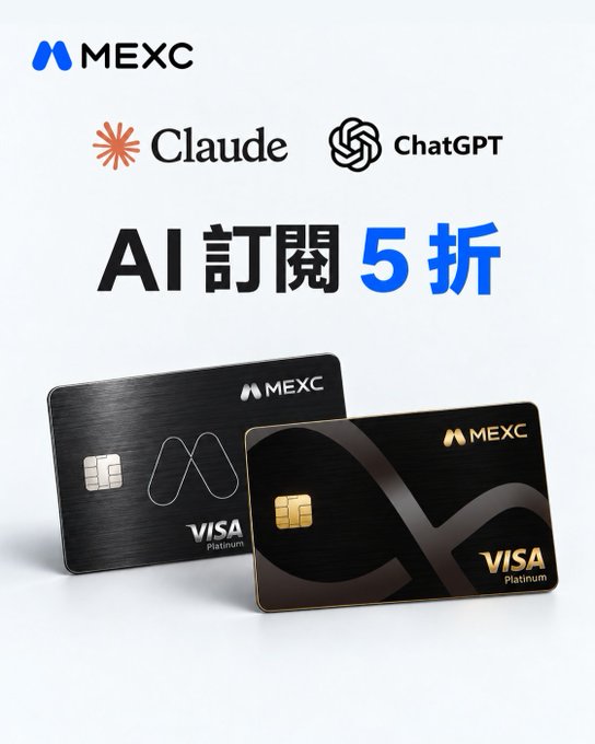 MEXC Card promotion offering 50% off AI subscriptions (Claude and ChatGPT), featuring MEXC-branded Visa Platinum cards with up to 30% spending cashback.