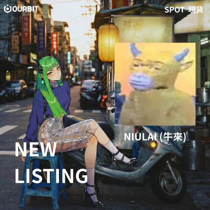 An anime-style illustration of a green-haired girl sitting on a scooter in a Taiwanese street scene, with a meme image of a cow head wearing a human mouth overlay, advertising Ourbit's new listing of the meme token "$NIULAI (牛來)" — "NIULAI" literally meaning "cow comes," tying into the bovine meme imagery.