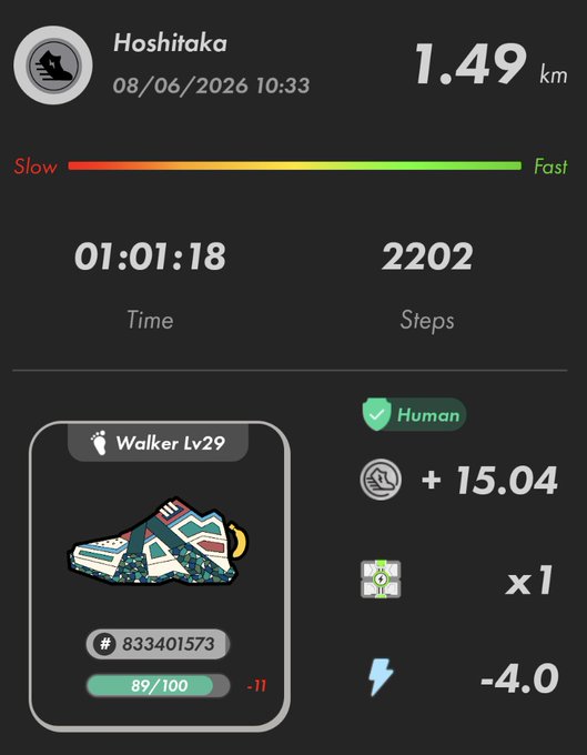 The image shows a fitness tracking app with a screen displaying various data, including the number of steps taken, calories burned, and distance traveled. The app also provides information about the user's walking speed and the time spent on each step. There is an illustration of a shoe in the bottom left corner of the screen, which might be related to the fitness tracking aspect or could simply serve as decoration.