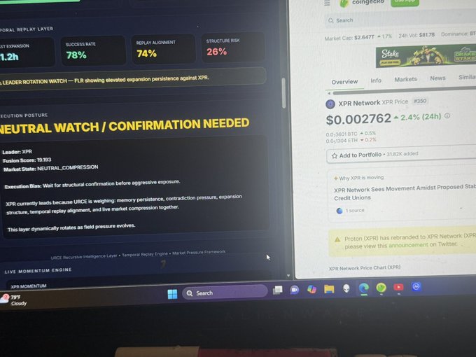 xtp network watch screen displays a message about confirmation needed, with a screenshot of the network watch page and a screenshot of the XTP network watch page.