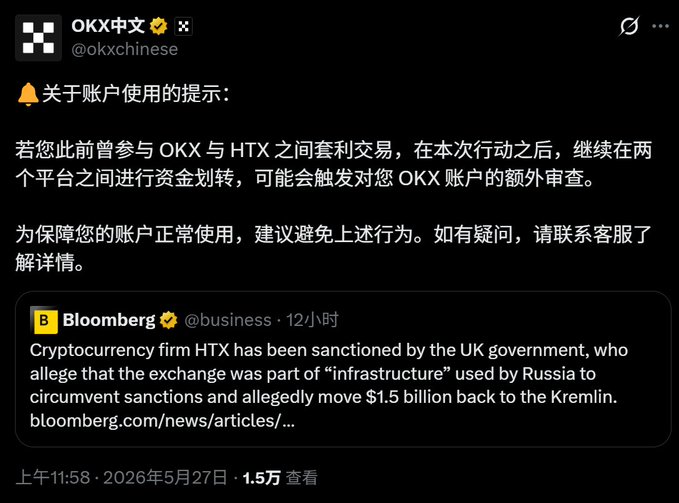 中文文章
