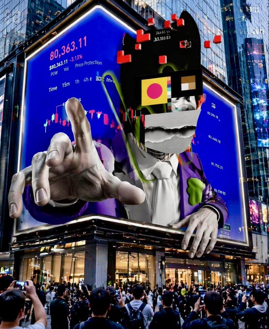 A glitchy, distorted collage shows a giant 3D figure in a suit pointing at a city intersection, with a stock chart displaying '80,363.11' and a '-3.13%' drop visible on the billboard.