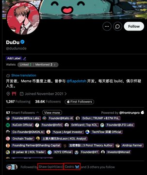 The image shows a Twitter/X profile for "DuDu" (@dudunode), a Chinese crypto influencer with 1,267 following and 38.6K followers, featuring a banner with a green cartoon character. The profile is highlighted with red boxes around key metrics (1,267 Following, 38.6K Followers, First Followers, Share-tips0/dcc, and "and 3 others you follow") and lists top followers like #CZ, Justin Sun, and Binance-related accounts, supporting the post's claim about DuDu being a prominent Chinese whale worth following.