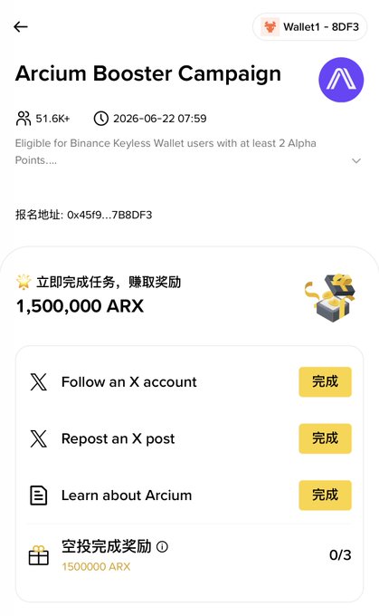 中国人民共和國区大阪西东西萬清區移动羊毛