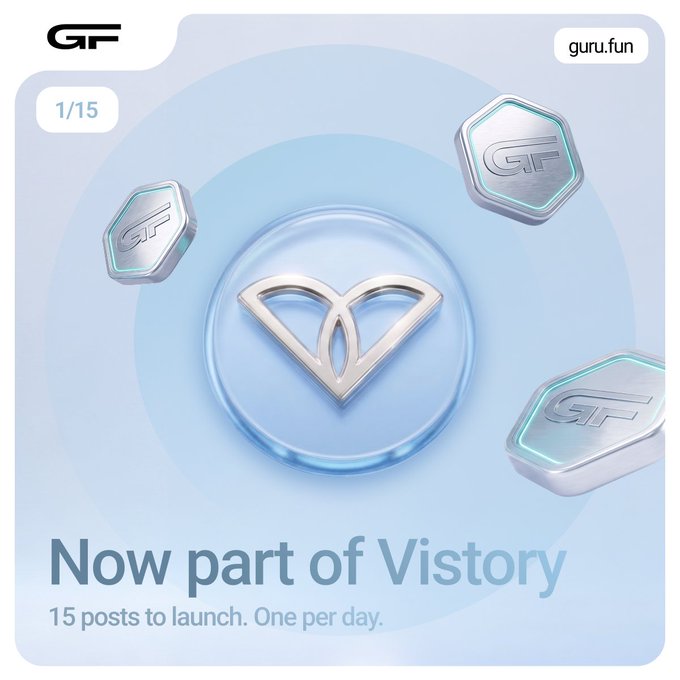 A promotional graphic for 'guru.fun' showing a silver 'G' logo token floating above a 'Vistory' emblem, with text 'Now part of Vistory' and '15 posts to launch. One per day.'