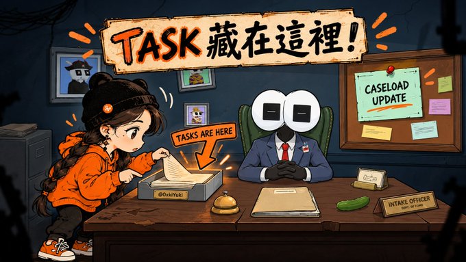 An animated illustration with the text 'TASK 藏在這裡!' (Task is hidden here!) showing a character in an orange hoodie at a desk with an 'INTAKE OFFICER' character and a 'CASELOAD UPDATE' bulletin board in the background.