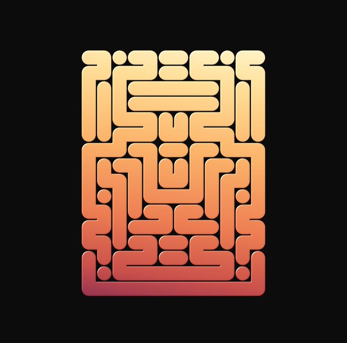 ?"Color void # 303 (fully on-chain) by: @greyblok Color: Golden Sands"
