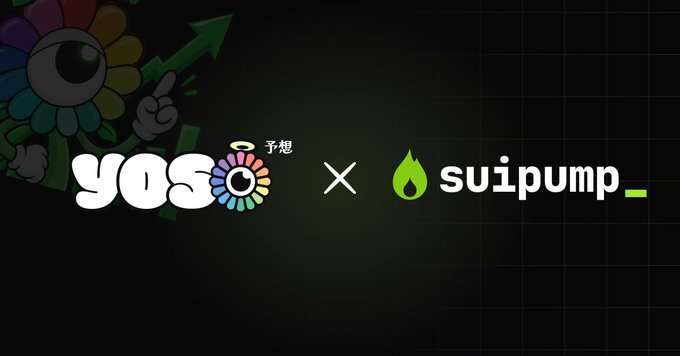 A promotional graphic features the logos 'yoso' (with Chinese characters 予想) and 'suipump' separated by a multiplication symbol, with a colorful cartoon character peeking from the left side.
