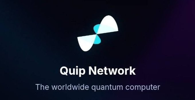 Quip Network logo display featuring a stylized bowtie/hourglass-shaped graphic in white and teal, with the tagline 'The worldwide quantum computer' on a dark gradient background.