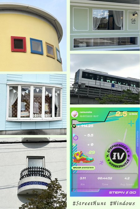 A collage featuring various windows of different buildings (yellow, blue, and white structures) and an elevated train, with a STEP'N GO app screenshot at 2.5 G/MIN showing a WALKER sneaker and '#StreetHunt #Windows' hashtags.