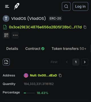 A screenshot of a crypto token explorer page for 'Vlados (Vlados)' showing ERC-20 token details with address 'Null: 0x00...dEaD', quantity 184,333,331,311,6162, and percentage of 18.43%.