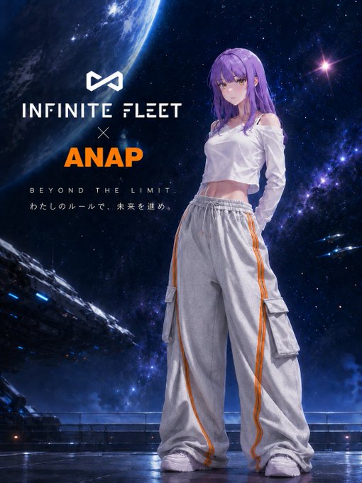 A promotional image for the "INFINITE FLEET × ANAP" collaboration, featuring an anime-style character with purple hair wearing a white crop top and gray cargo pants with orange stripes, set against a cosmic backdrop with a planet and spaceship, along with the tagline "BEYOND THE LIMIT. わたしのルールで、未来を進め。" This ties into ANAP's 35th anniversary preparations and hints at future Bitcoin-related collaborations.