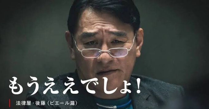 The image features a man wearing glasses, with his face partially obscured by them. He appears to be looking down or staring at something, possibly a book or a piece of paper. The background of the image is dark gray, which contrasts with the white text that reads "stepn". This suggests that the post might be related to a step-by-step guide or instructions for some activity involving the man and his glasses.