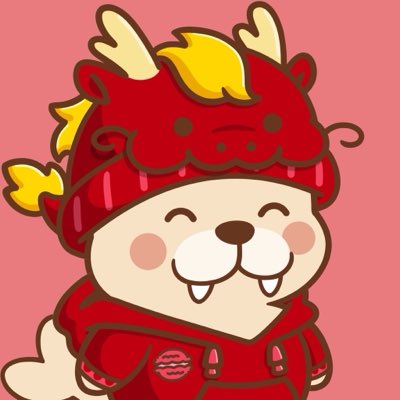 A cartoon illustration of a cute white bear-like character wearing a red dragon costume with yellow horns and mane, smiling against a pink background.