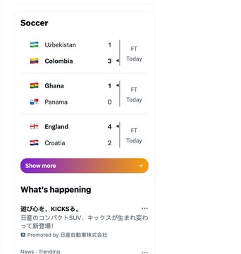 The image shows a screenshot of a Twitter post with the main content being a tweet from China's Twitter account that reads "What's happening? Kicks USV @BinanceWallet 世界杯这种级别的流量，其实完全可以接入 Wallet Connect。第二项就是比赛竞猜大阻帕至撤", which is a screenshot of the Twitter page with Chinese characters and English text. The post's focus on China has been emphasized using purple highlight, and it also mentions Kicks USV. This information suggests that the tweet is related to soccer or is promoting a particular event involving soccer matches.