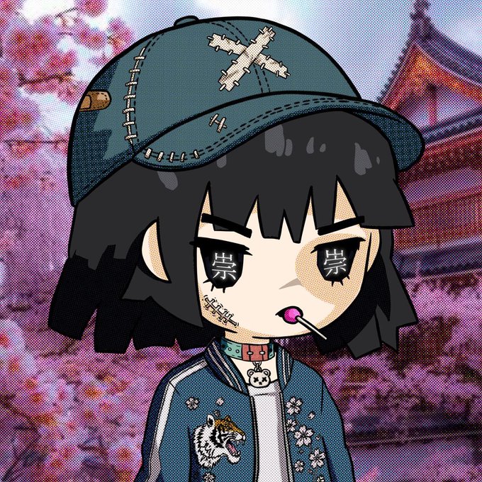 A chibi-style anime character with a gothic, punk aesthetic wears a stitched cap and a jacket featuring a tiger and cherry blossoms, set against a backdrop of cherry blossoms and a pagoda. The kanji "崇" (meaning "revere/respect") appears in her eyes, along with a stitched scar on her cheek. The image's dark, edgy character design aligns with the post's announcement of a rebrand, suggesting the "Degen Gremlins" name and its associated artwork are being retired in favor of a new identity.