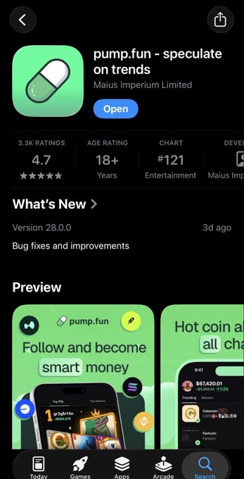 An App Store listing for 'pump.fun - speculate on trends' by Maius Imperium Limited, showing a 4.7 rating, 18+ age rating, and preview screens of the app interface.