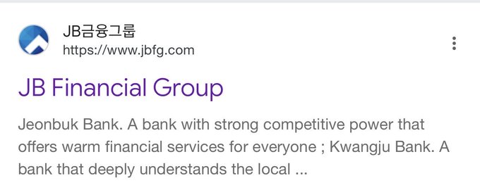Google search result for JB Financial Group (https://www.jbfg.com), describing Jeonbuk Bank and Kwangju Bank.