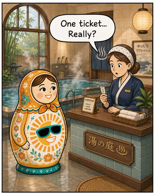 The image shows an illustrated Japanese bathhouse scene where a woman wearing sunglasses inside a decorative matryoshka doll says "One ticket... Really?" to a bath attendant holding a ticket at a steaming hot spring counter, with signs reading "湯の庭" (Bath Garden) and "ゆったりリフレッシュ" (Relaxing Refresh). This whimsical scene plays on the post's message about SUN.io offering multiple DeFi experiences "in one place" — humorously evoking the idea of an all-in-one package (like a matryoshka) where one ticket or entry unlocks many different features, just as the platform combines swapping, pooling, farming, and discovery in a single ecosystem.