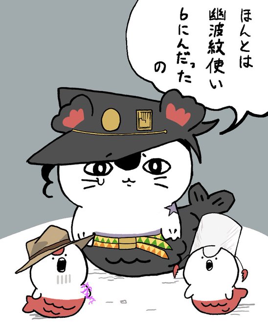 The image features a JoJo's Bizarre Adventure-style anthropomorphic cat wearing a large military cap and an eyepatch, accompanied by two smaller round cats—one in a fedora and one resembling a chef. A speech bubble reads in Japanese: "ほんととは波紋使い6人だったの" (Truth is, there were actually 6 Ripple Users), directly referencing the post about there being six Ripple Users (波紋使い) instead of the commonly known two.