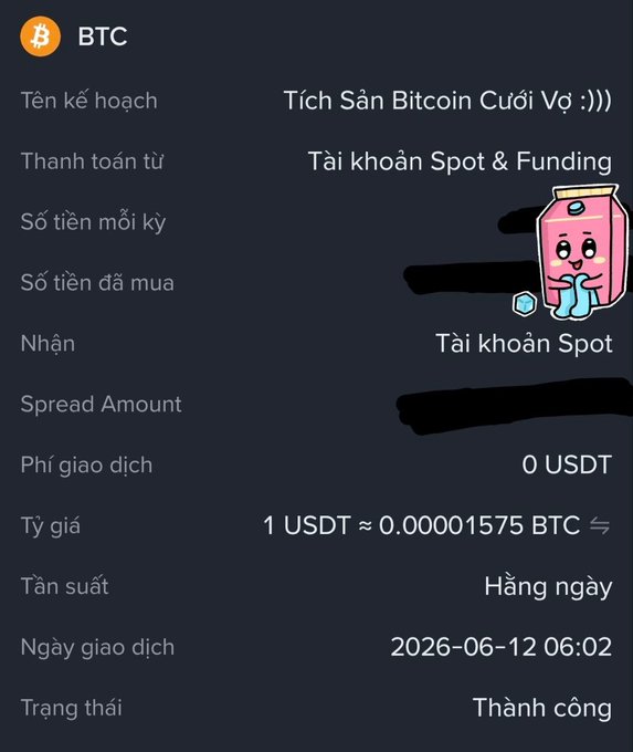 The image shows a text message or a screenshot of a conversation between two people, with one person being an alien, and they are discussing Bitcoin. The discussion revolves around the transfer of Bitcoins between users. The main focus of this text-based exchange is related to Bitcoins as it could possibly be part of an advertisement for Bitcoin services.