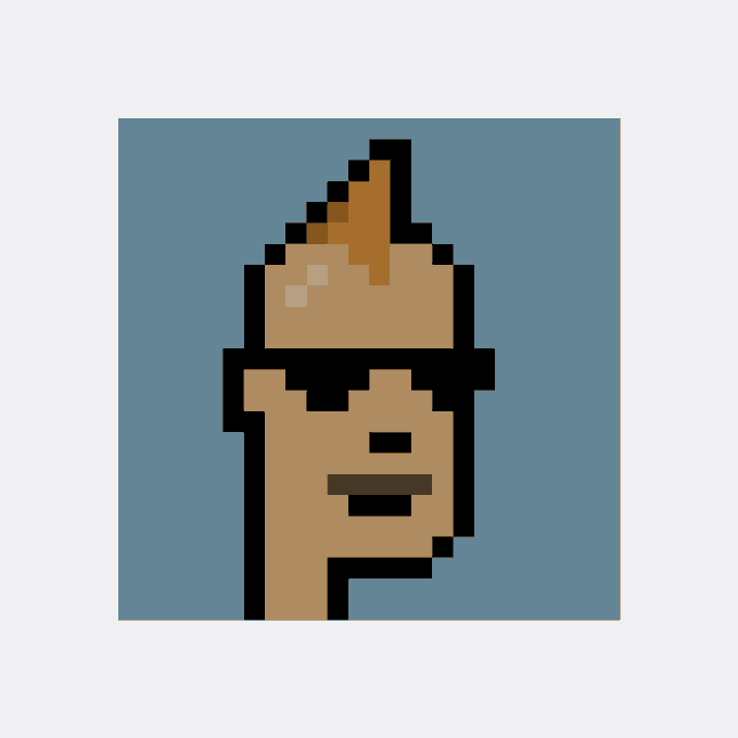A pixel art-style portrait of a character with a pointed brown hairstyle and a neutral expression against a solid blue background.