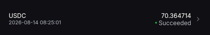 A transaction confirmation screen showing a successful USDC transaction of 70.364714 completed on 2026-08-14 at 08:25:01, marked with a green dot and 'Succeeded' status.