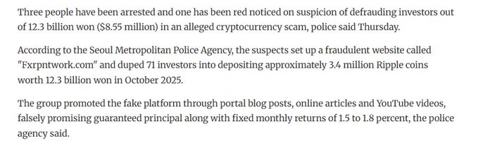 The image displays a news article reporting that South Korean police arrested three suspects and issued a red notice for one additional suspect in connection with a cryptocurrency scam involving the fraudulent website "Fxrptnwork.com," which defrauded 71 investors out of 3.4 million XRP (worth 12.3 billion won or approximately $8.55 million) by falsely promising fixed monthly returns of 1.5 to 1.8 percent.