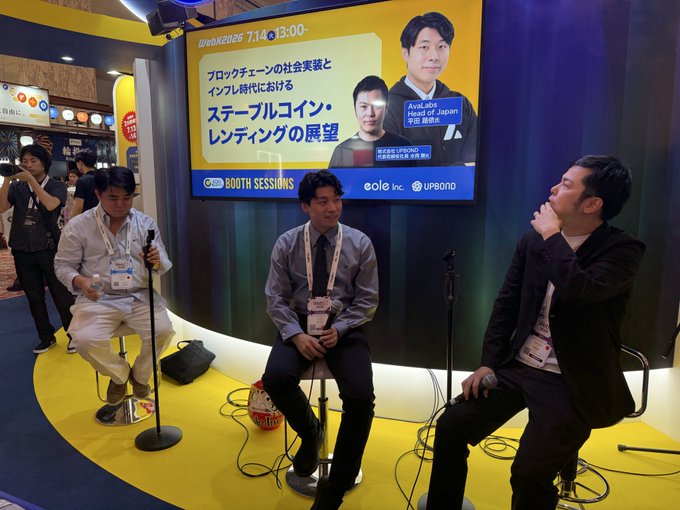 A panel discussion at the WebX 2025 conference in Japan, with the screen displaying 'Stablecoins In Action: Reimagining Retail Payments Across Asia Pacific' and featuring speakers from Head of Japan, UPDG, and FIPT.