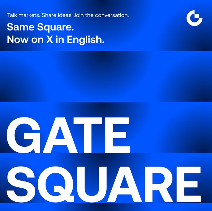 A blue promotional graphic with text reading 'Talk markets. Share ideas. Join the conversation. Same Square. Now on X in English.' and the word 'GATE SQUARE' displayed prominently.