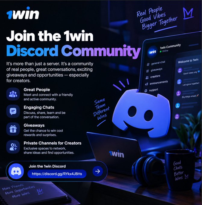 A promotional advertisement for the "1win Discord Community" featuring a 3D Discord logo, a laptop displaying chat channels, and listing features like Great People, Engaging Chats, Giveaways, and Private Channels for Creators, with a Discord invite link.