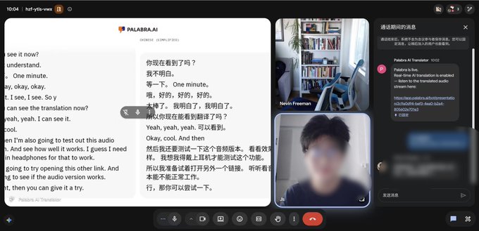 A Palabra AI Translator interface shows a video call in progress with two participants, featuring live transcription and Chinese translation of the English speech.