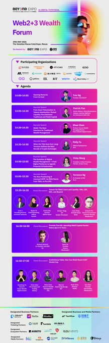 The image features a poster for an event called "AI: Digital to Physical." The poster displays a list of attendees, including prominent figures such as Microsoft, Facebook, and Twitter. It also includes details about the conference's theme, which is centered around the intersection of AI and physical environments. The poster highlights that this year's conference will be held in Macau, China, with a focus on the industrial transformation brought by AI.