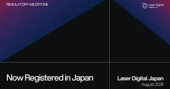 Laser Digital, a Nomura Group subsidiary, announced it is now registered as a crypto asset exchange operator in Japan in August 2026, marking the first new entry into the sector in approximately four years.