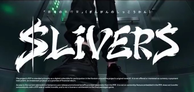 A stylized image featuring the word '$LIVERS' over a close-up of black boots, with Japanese text '銀の執行官' and English legal disclaimers about a PFP project.