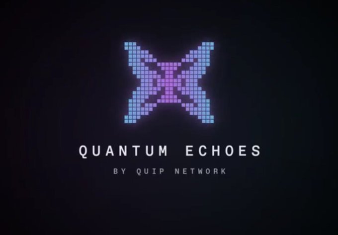 A dark title screen with a glowing, pixelated blue and purple 'X' logo, accompanied by the text 'Quantum Echoes by Quip Network.'