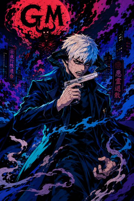 A dark anime-style illustration of a white-haired character holding a gun, set against a red moon with 'GM' in the sky, featuring Chinese/Japanese text on banners reading '殺伐性連合' and '悪霊退散'.