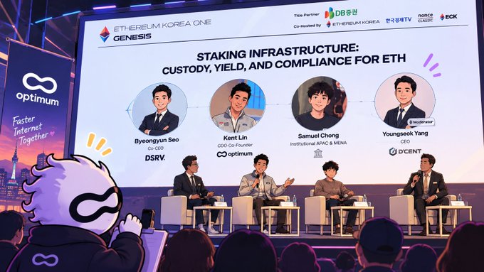 An illustrated depiction of the 'ETHEREUM KOREA ONE' conference panel 'STAKING INFRASTRUCTURE: CUSTODY, YIELD, AND COMPLIANCE FOR ETH' featuring speakers Byeongyun Seo (DSRV), Kent Lin (Optimus Founder), Samuel Chang (APAC & MENA), and Youngseok Yang (D'CENT CEO).