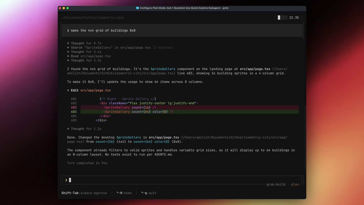 The image shows a computer screen displaying a code editor window with a list of commands, including "cd", "ls -l", and "cd /home/user/.local/bin/". The text in the image suggests that this code editor is used for writing and editing code, possibly for a project related to artificial intelligence or machine learning.